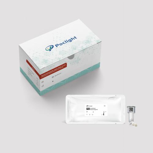Carcinoembryonic antigen (CEA) Test Kit (Homogeneous Chemiluminescence Immunoassay)