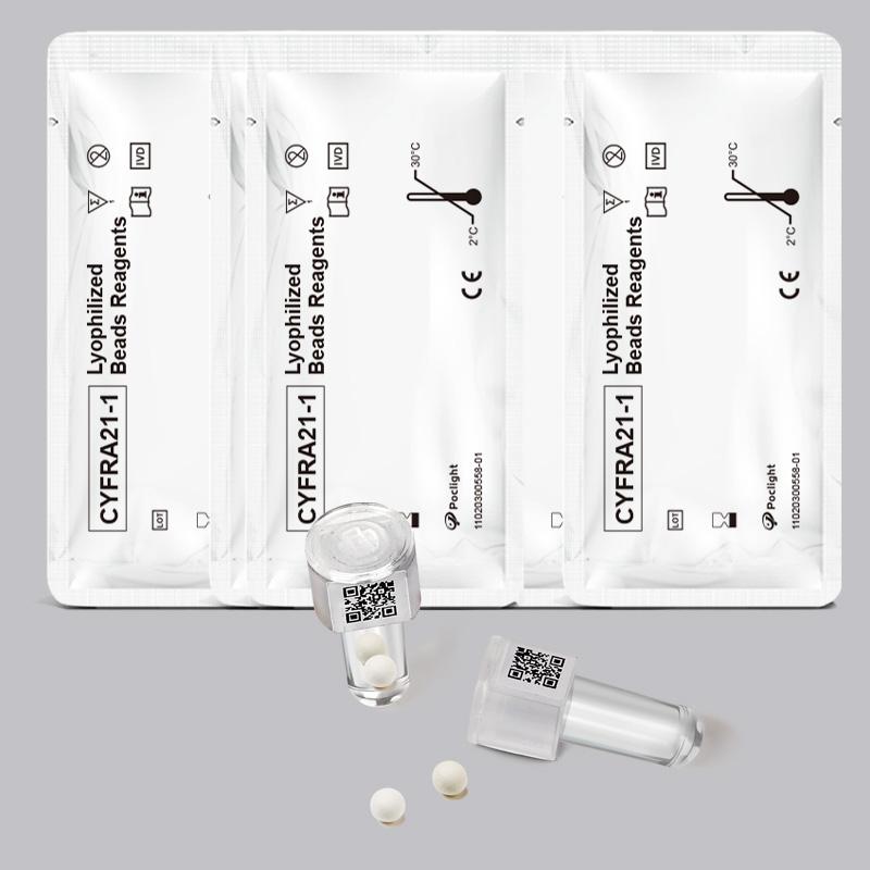 【ट्यूमर मार्कर】साइटोकेराटिन19 फ्रैगमेंट21-1 (CYFRA21-1) टेस्ट किट (समरूप केमिलुमिनेसेंस इम्यूनोएसे)