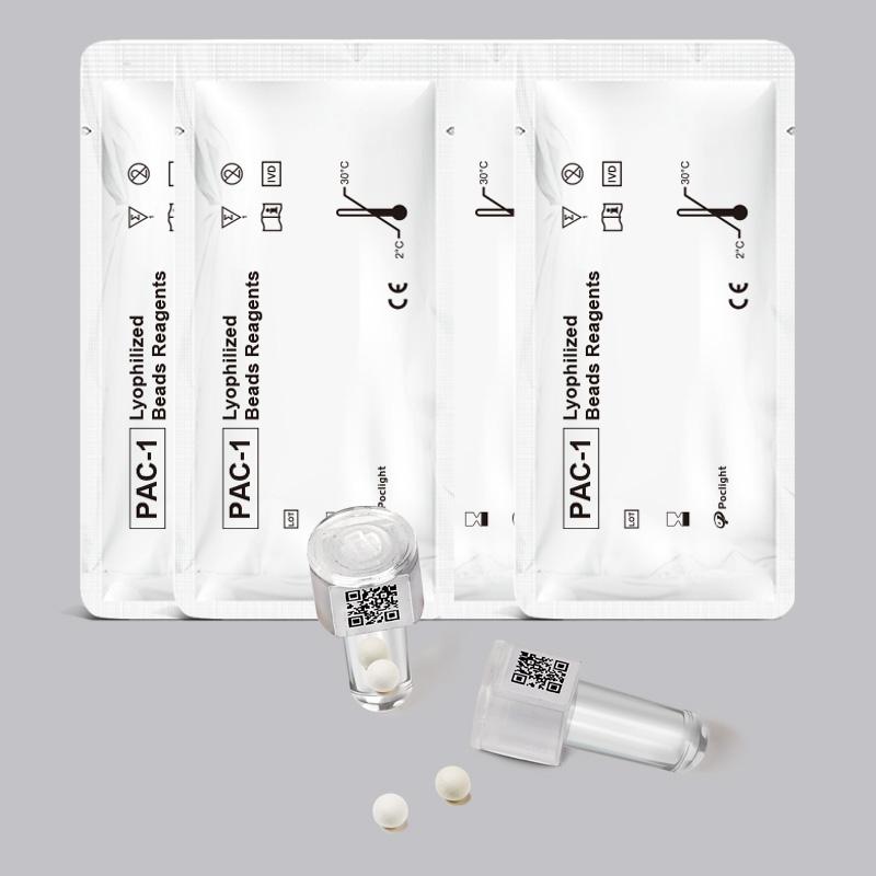 【प्लेटलेट सक्रियण मार्कर】PAC-1 एंटीबॉडी परीक्षण किट (समरूप केमिलुमिनेसेंस इम्यूनोएसे)