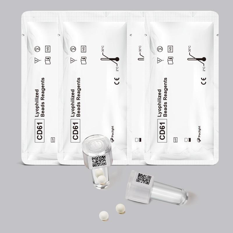 【प्लेटलेट सक्रियण मार्कर】जीपीआईआईए (सीडी61) परीक्षण किट (समरूप केमिलुमिनेसेंस इम्यूनोएसे)