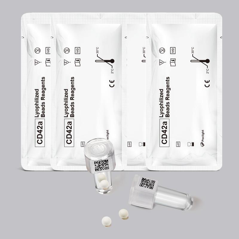【प्लेटलेट सक्रियण मार्कर】जीपीआईएक्स (सीडी42ए) परीक्षण किट (समरूप केमिलुमिनेसेंस इम्यूनोएसे)