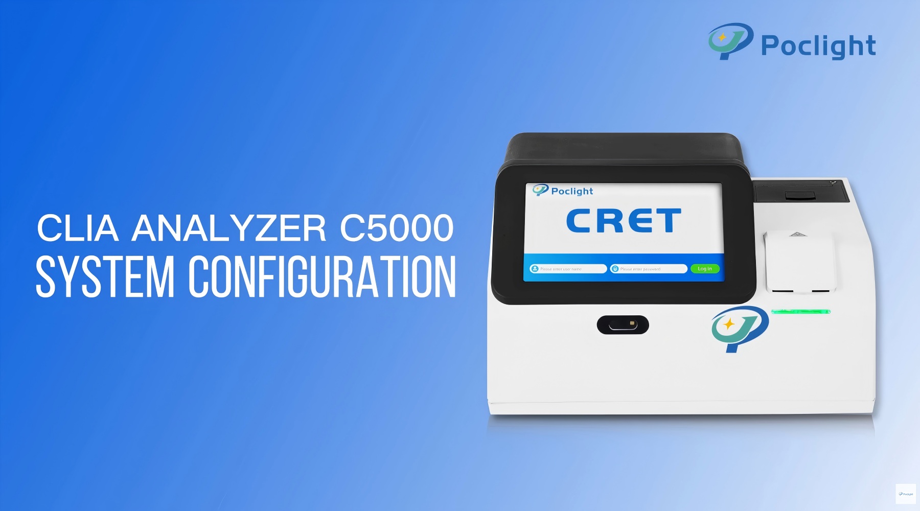 C5000 सिस्टम कॉन्फ़िगरेशन