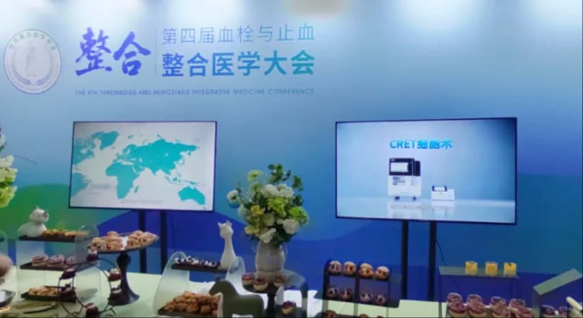 2025 बीसीएचआईएम: पोकलाइट सीआरईटी मापन प्लेटलेट सक्रियण कार्य परीक्षण को सशक्त बनाता है