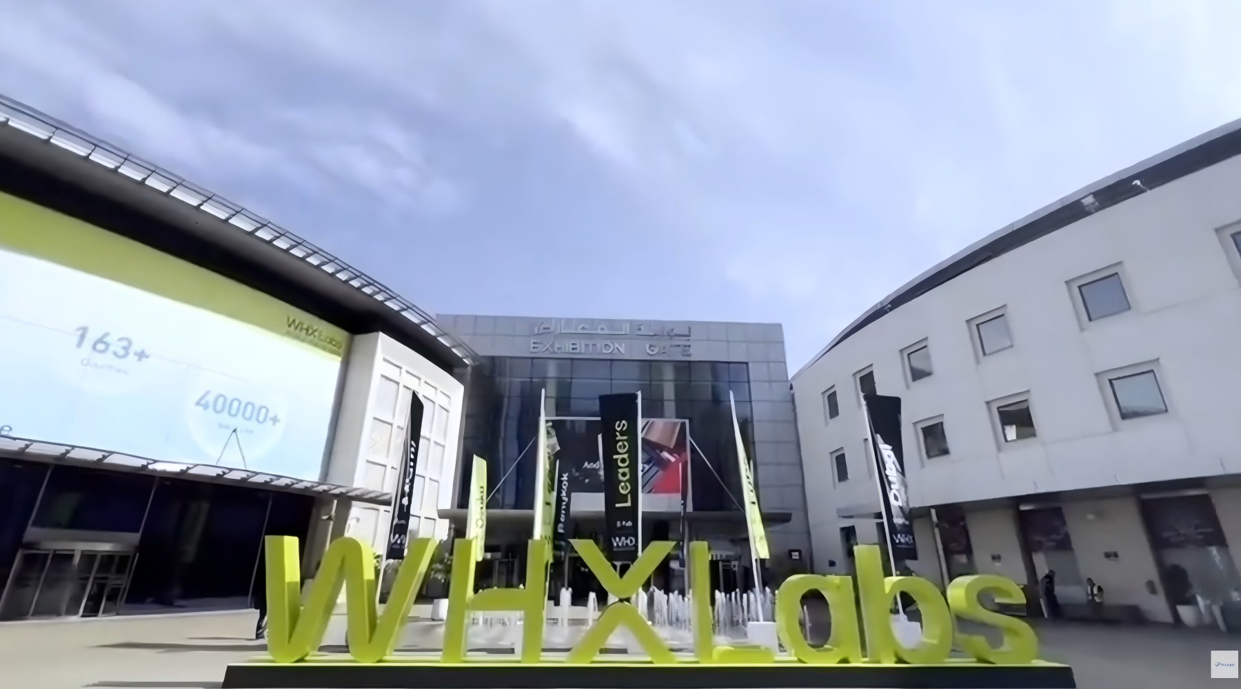 WHX Labs दुबई 2026 में Poclight